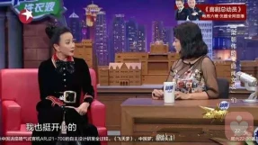 刘嘉玲这样的女人，换我也会喜欢