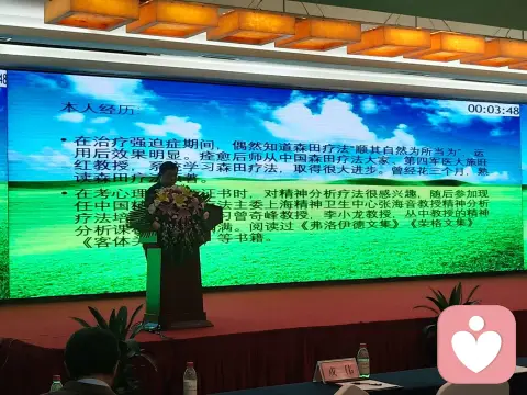 變化
