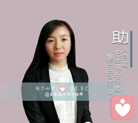 【原创】我们该如何面对自己的情绪？