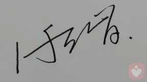 为什么怀旧
