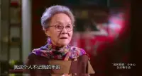 二舅沒治好的精神內(nèi)耗，被84歲的吳彥姝治愈了