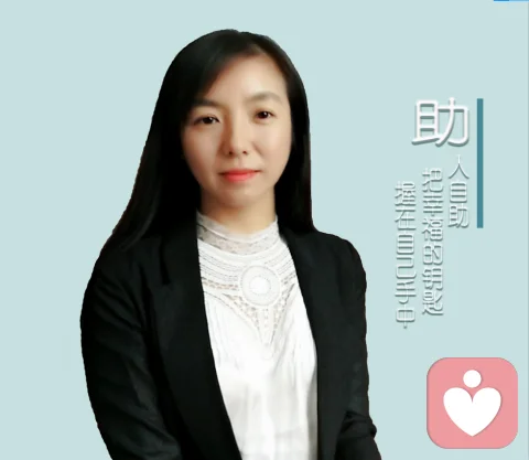 如何处理负面情绪和压力