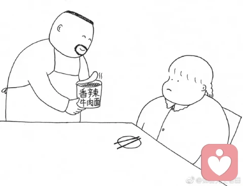 我和高麗麗的“另類(lèi)”幸福生活