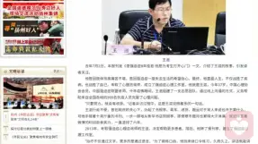 九十二  为什么我们再怎么思考症状，对生活也没有用？