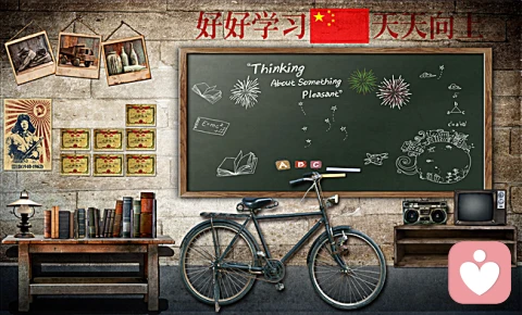 為什么總喜歡聽那些懷舊的歌曲