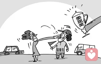 你的妥協(xié),成全你了嗎?(晚情)