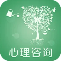 心理咨詢究竟是什么