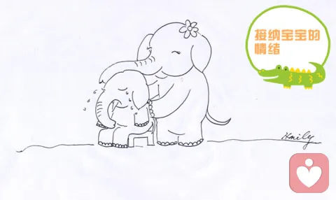幼儿园生活