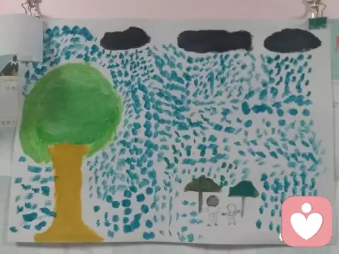 雨中的壓抑