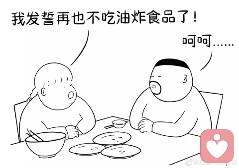愛(ài)情插畫(huà)