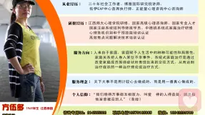 生活中的每一个当下都在疗愈