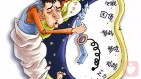  引起失眠的六大因素