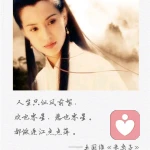 三年末°的头像