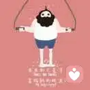 晓看天色暮看云的头像