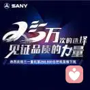 赵旺19990513160的头像