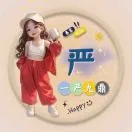 榆天-家事倾听师