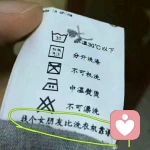 寻找轻舞飞扬的头像