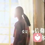 浪得虚名的头像