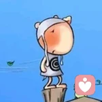 迷茫的小糕羊的头像