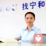 李丽咨询师的头像
