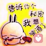 风轻云淡的头像