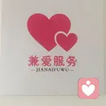 心语心愿的头像