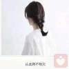一念之间