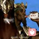 普通市民的头像