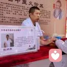 （甘草堂医馆）张顺杰的头像