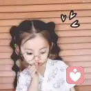 白衣青山的头像