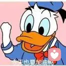 仙女味的小魔女的头像