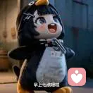 自然而然的头像