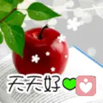 夏天静静飘过的头像