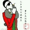 ⁽⁽Σ(੭ˊꇴˋ)੭要上天