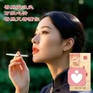 张祺榕的头像