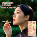 张祺榕倾听者