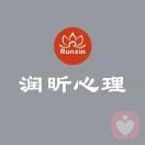 润昕心理、周站梅46722