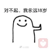 zhao.