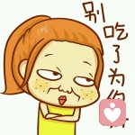 家庭健身私人订制的头像