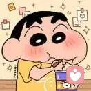 짱구는못말려的头像