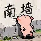 钧澜叙缘