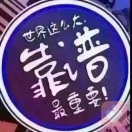 零