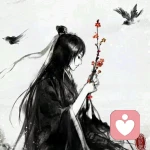 明月清风晓星尘的头像