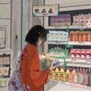 ζ﹏酔小汐ゝ