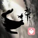 重起人生的头像