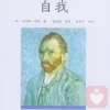 洛洛