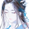 随安