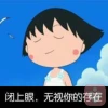 帅小伙