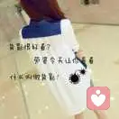 ♥hehe~^_^的头像