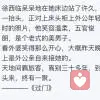 zero帝王将相gm何其所幸,的头像